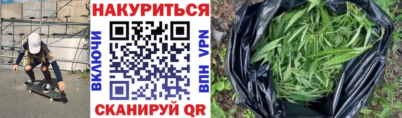 Меф Качканар