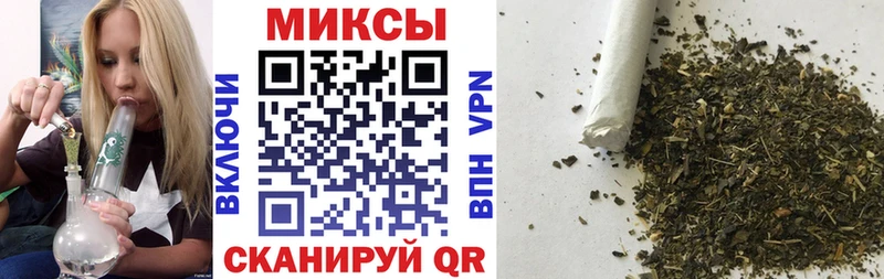 Бутират BDO 33% Качканар