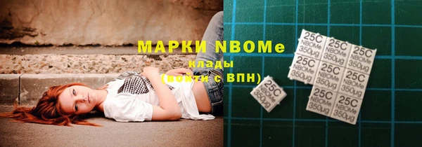 кокаин колумбия Медногорск