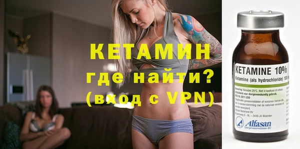 сатива Майский