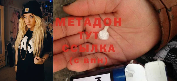 mix Мегион