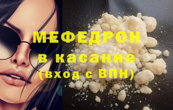 соль курить ск Магадан