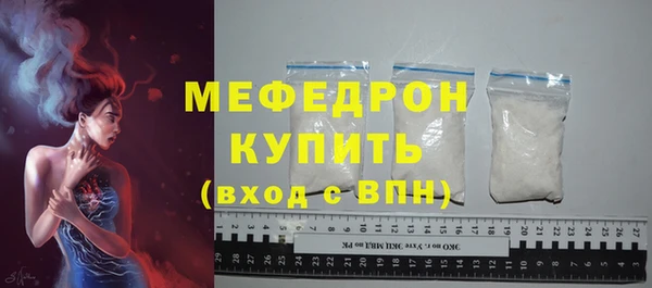 сатива Майский