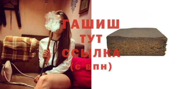 кокаин колумбия Медногорск