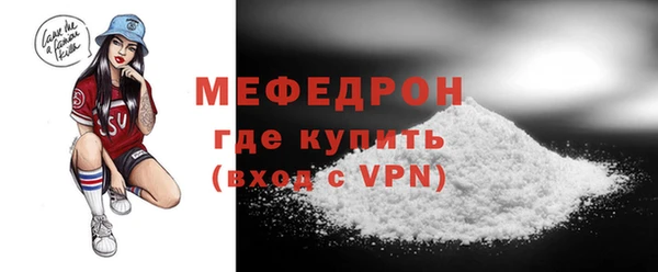 соль курить ск Магадан