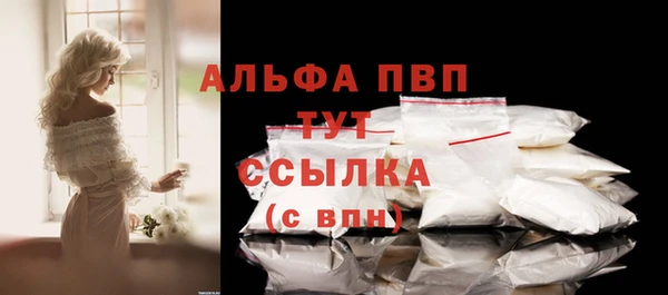 меф VHQ Медвежьегорск