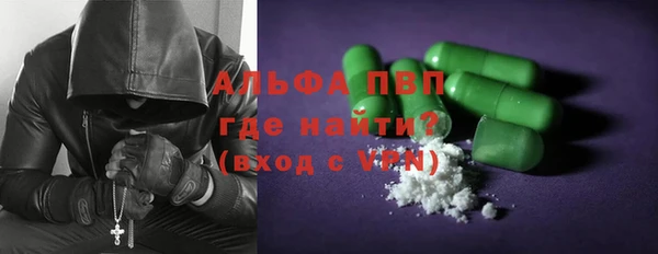 меф VHQ Медвежьегорск
