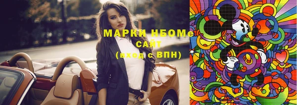 сатива Майский