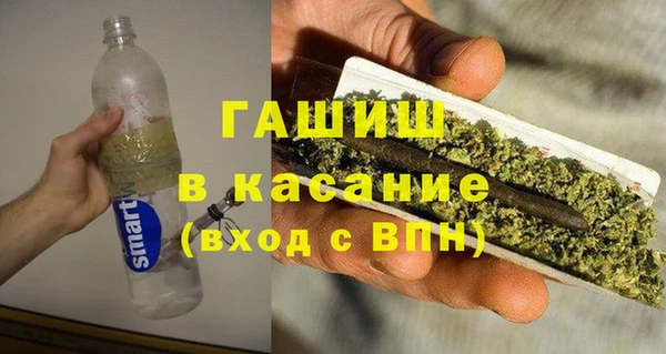 сатива Майский