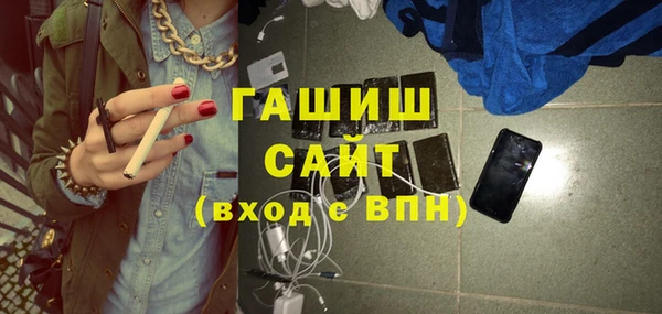 mix Мегион