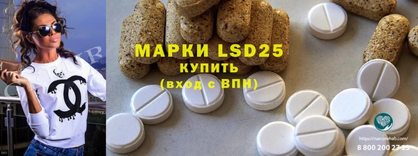 меф VHQ Магас