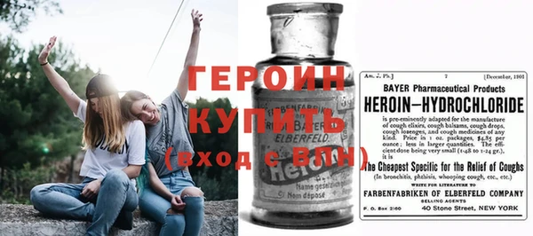 mix Мегион