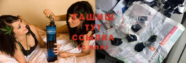 меф VHQ Медвежьегорск