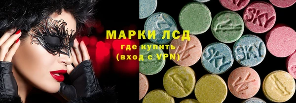 меф VHQ Магас