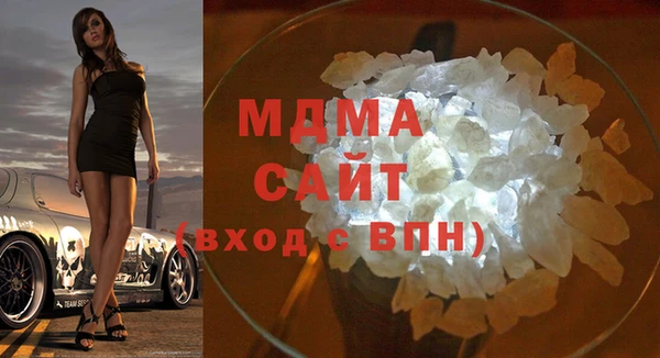 сатива Майский