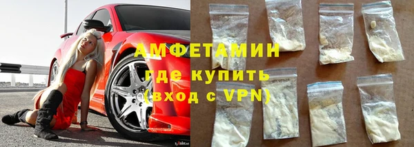 сатива Майский