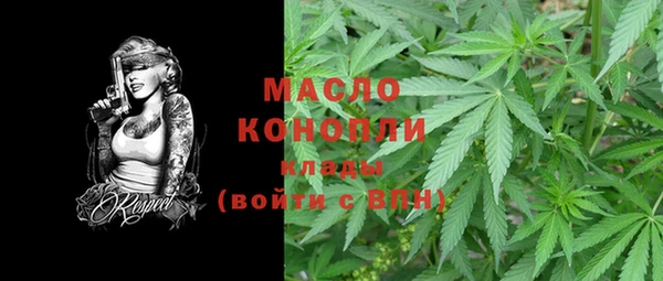 кокаин колумбия Медногорск