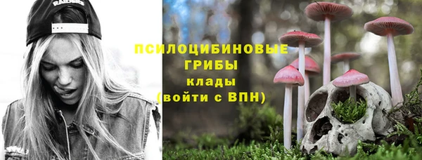 меф VHQ Магас