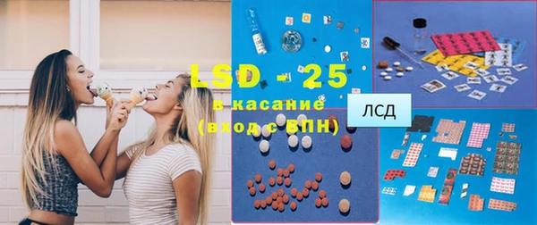 меф VHQ Медвежьегорск