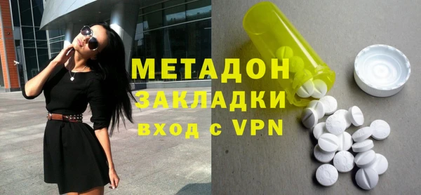 хмурый Гвардейск