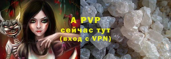 меф VHQ Магас