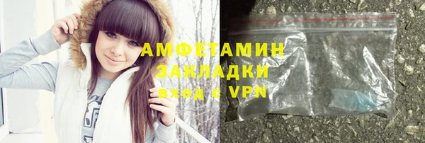 кокаин колумбия Медногорск
