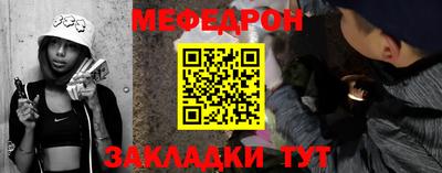 apvp Донецк