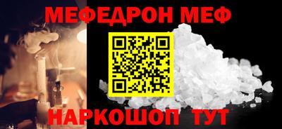 apvp Донецк