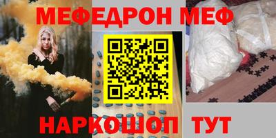 MDMA Донской