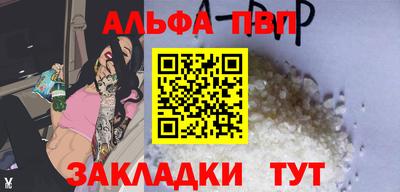 MDMA Донской