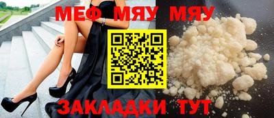 MDMA Донской