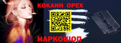 apvp Донецк