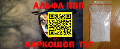MDMA Донской