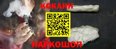 MDMA Донской