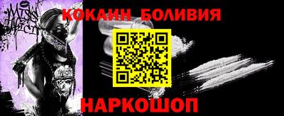 apvp Донецк
