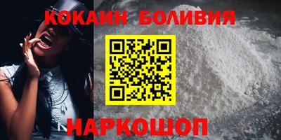 ALPHA-PVP Кандалакша