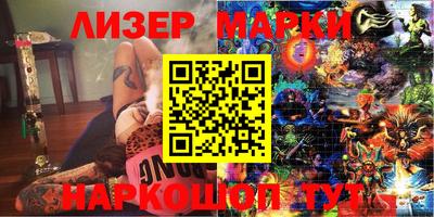 apvp Донецк