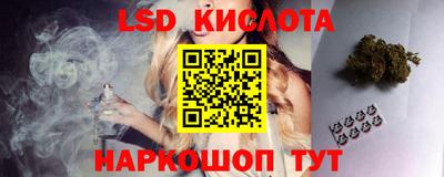 apvp Донецк