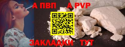 СК Дубна