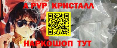 MDMA Донской