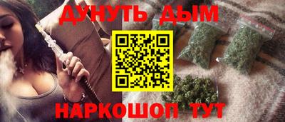 MDMA Донской