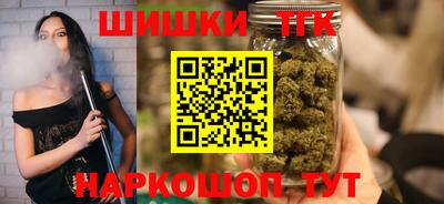 PSILOCYBIN Абакан