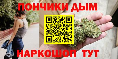 первитин Абинск