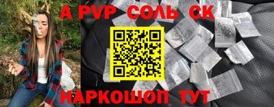 MDMA Донской