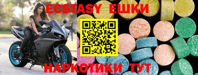 СК Дубна