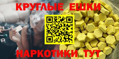 apvp Донецк