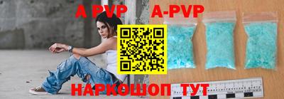 СК Дубна