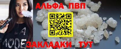 бошки Камышлов