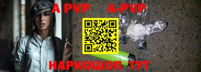 MDMA Донской