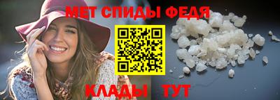 СК Дубна